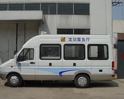 常熟依维柯4s店